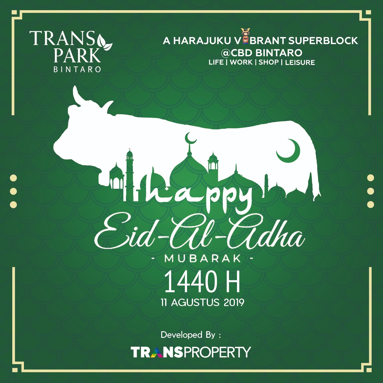 Happy Eid Al Adha Mubarak 1440 H