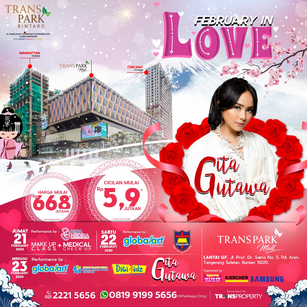 February in Love Transpark Bintaro 21 23 Februari 2020