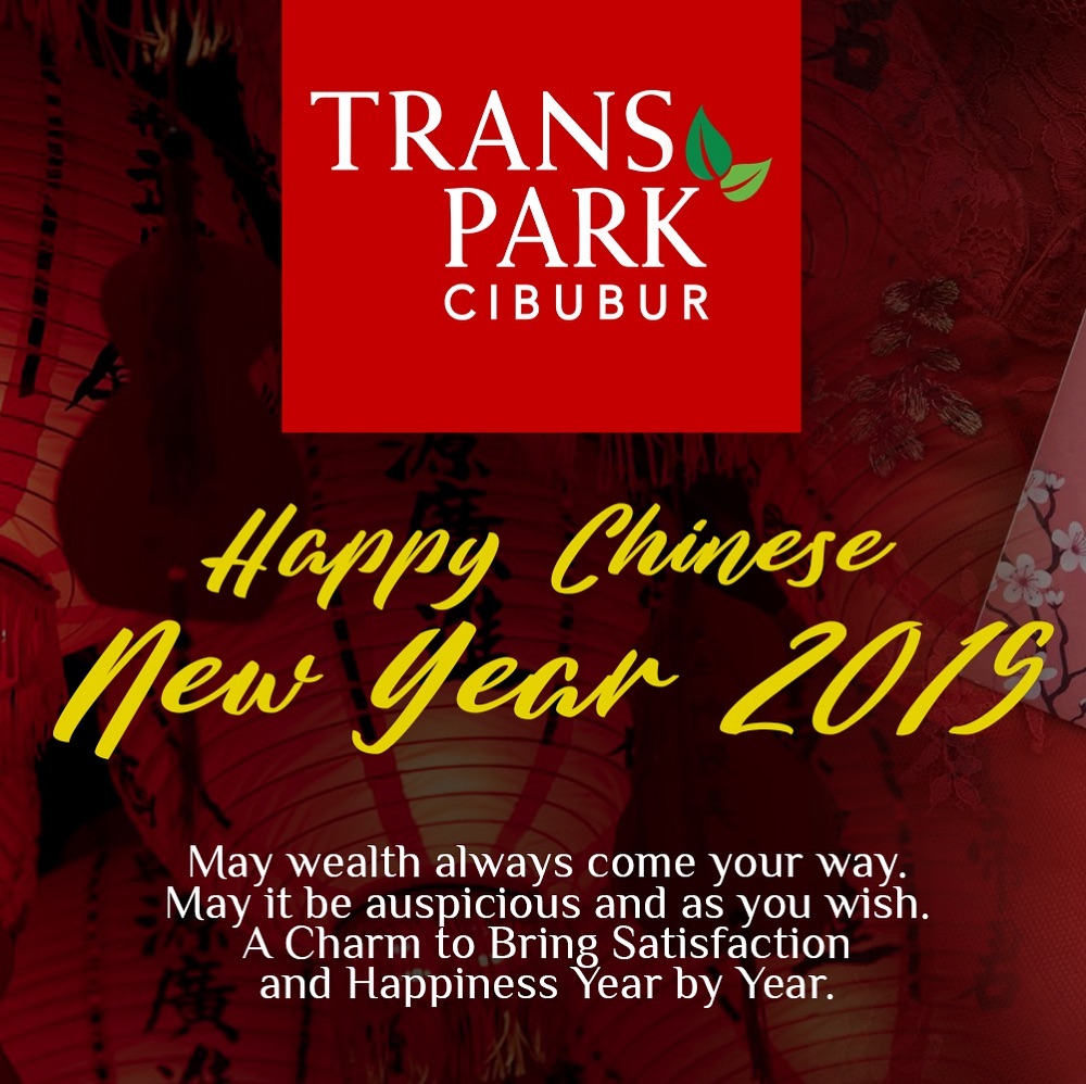 Happy Chinese New Year 2019